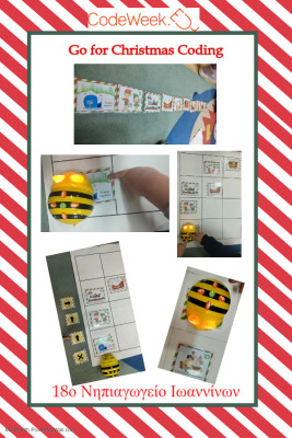 Go for Christmas Coding